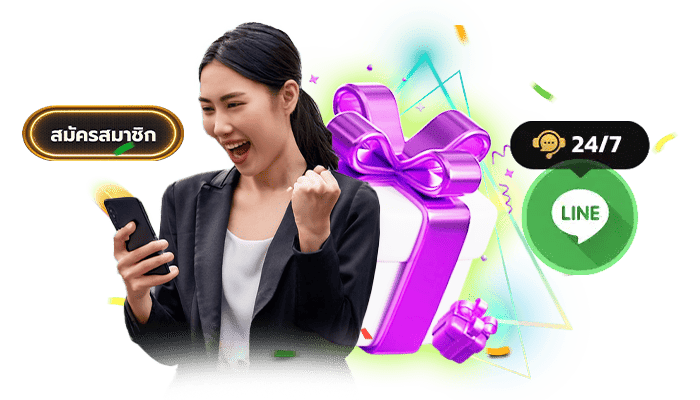 RICH6ET_เล่นยังไงก็รวย_สมัครได้ง่ายเพียงแอดไลน์